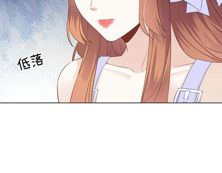 第32话 答案61