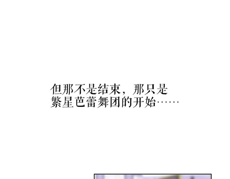 第36话 人间真理27