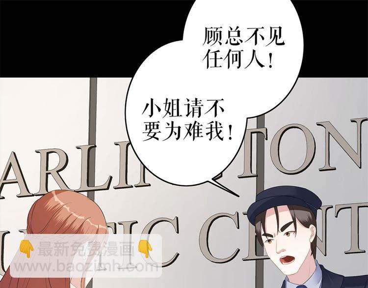 第1话 为了舞团57