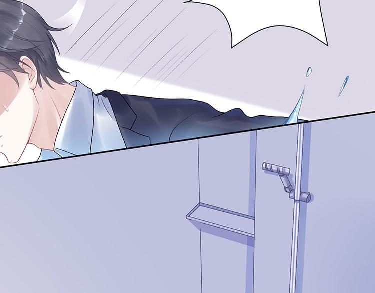 第15话 隐忍和克制20