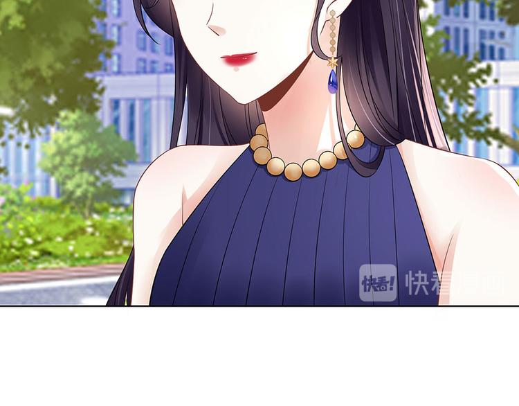 第32话 答案47
