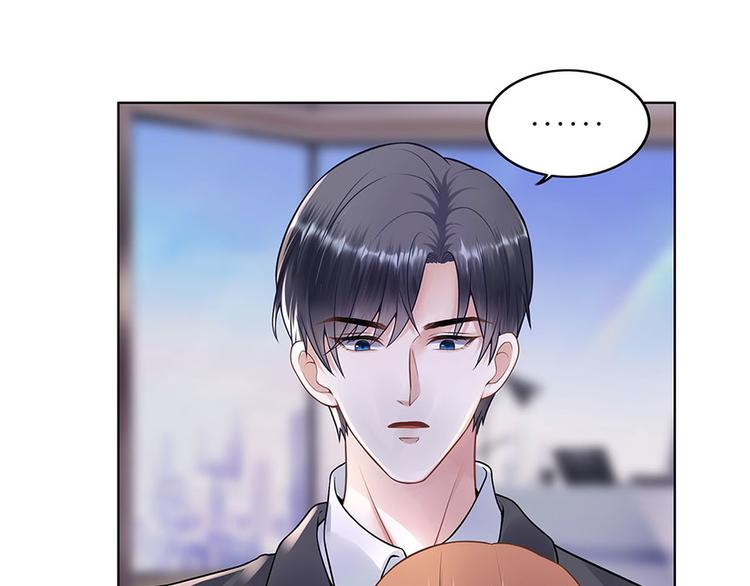第30话 表白18