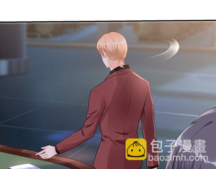 第13话 拍卖游戏57