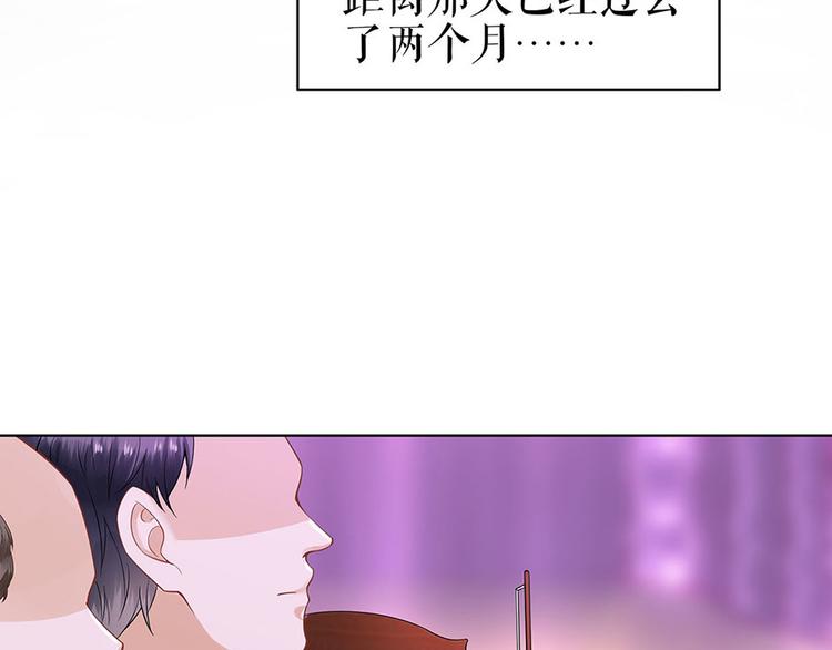第36话 人间真理9