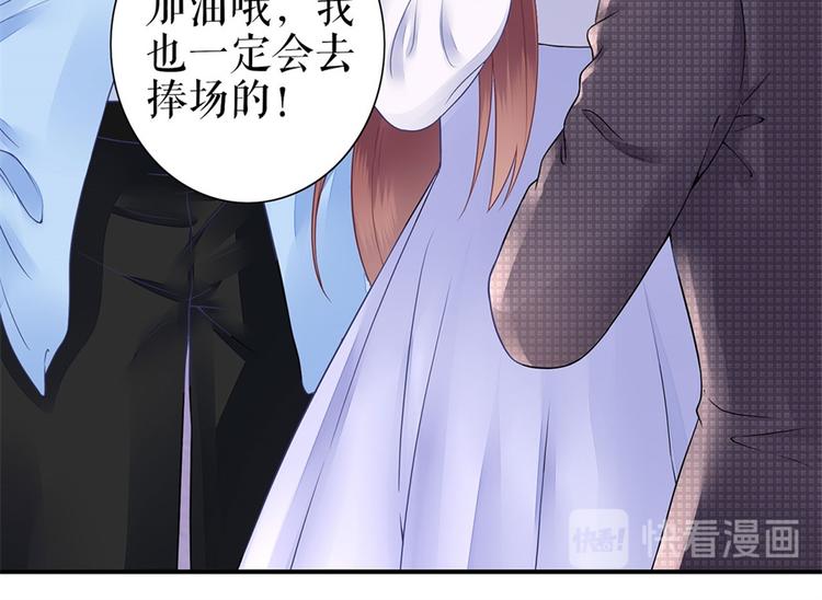 第4话 再遇45