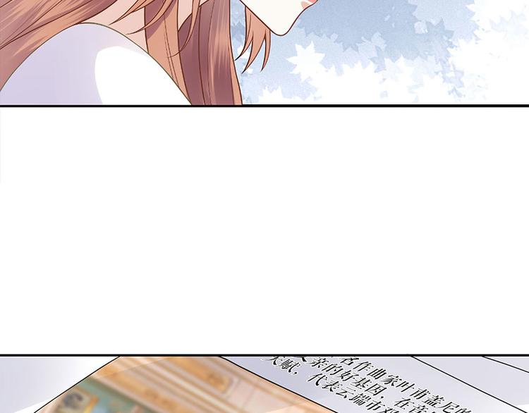 第25话 阴魂不散52