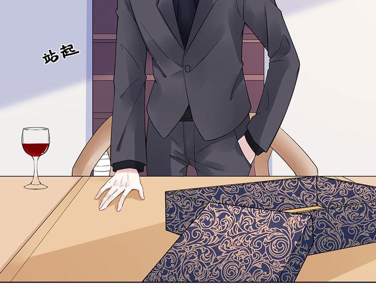 第35话 喜欢与信任27