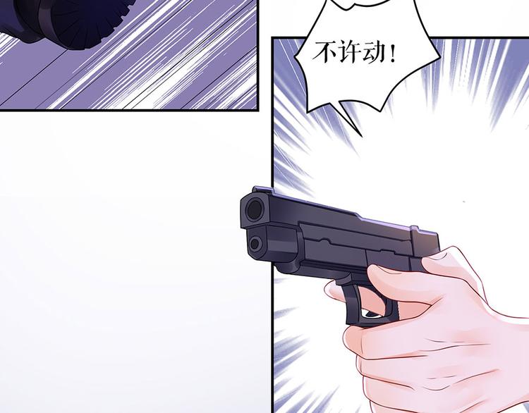 第14话 没印准，重来32