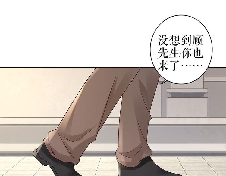 第28话 生日宴会35