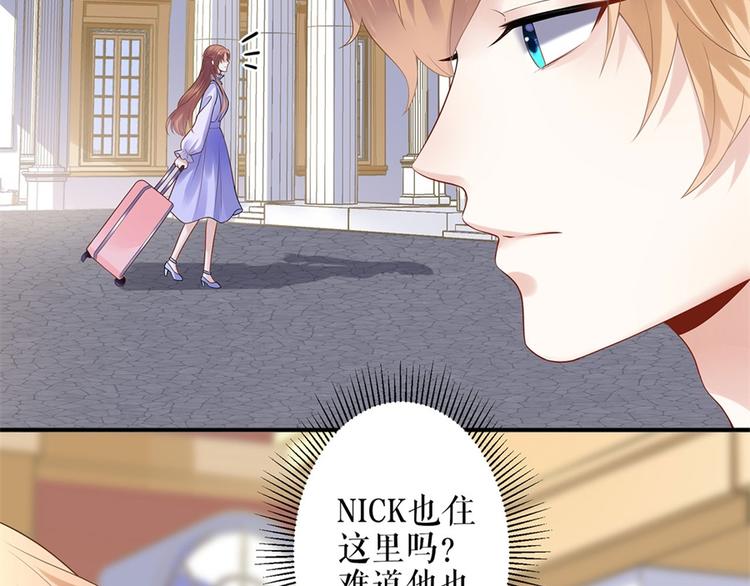 第2话 Nick70