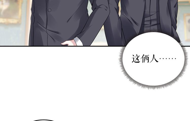 第22话 惩罚26
