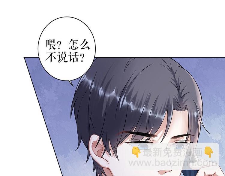 第31话 落荒而逃65