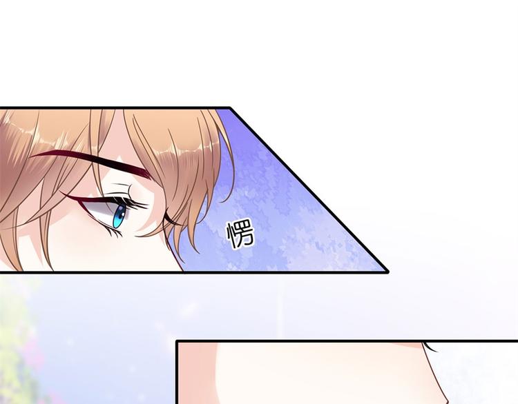 第4话 再遇75