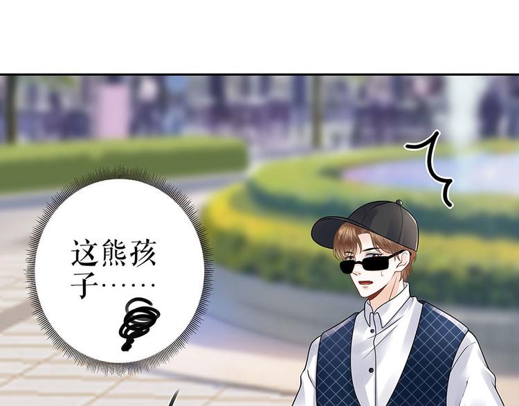第25话 阴魂不散90