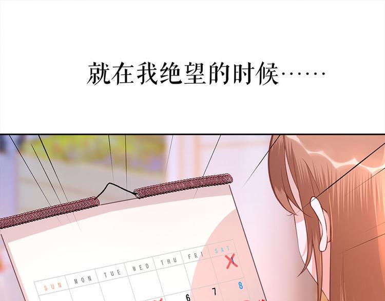 预告117