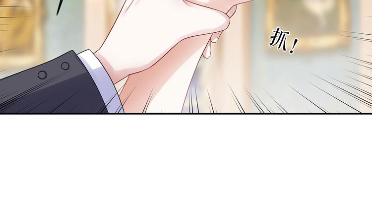 第22话 惩罚69