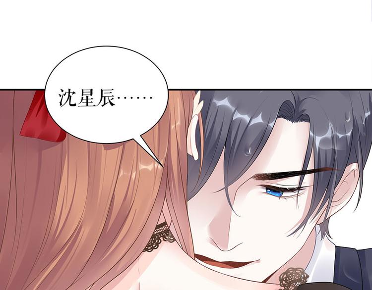 第15话 隐忍和克制35