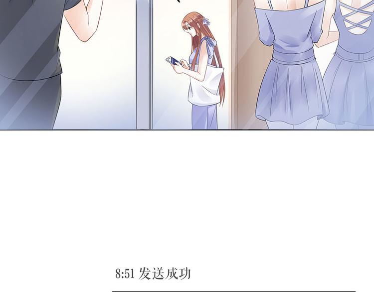 第33话 冷战8