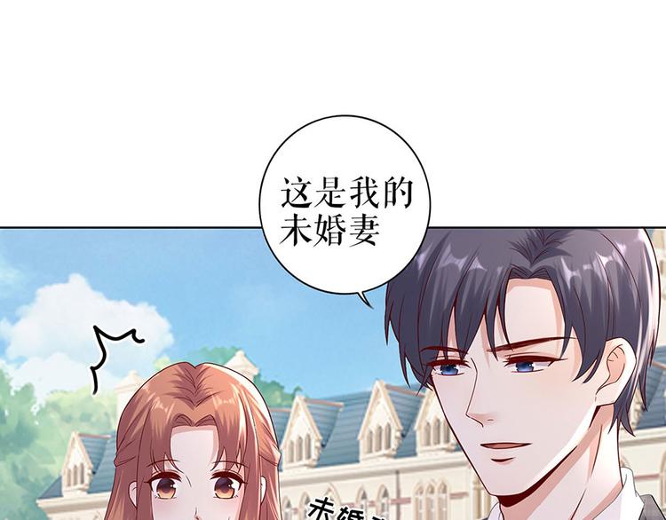 第28话 生日宴会42