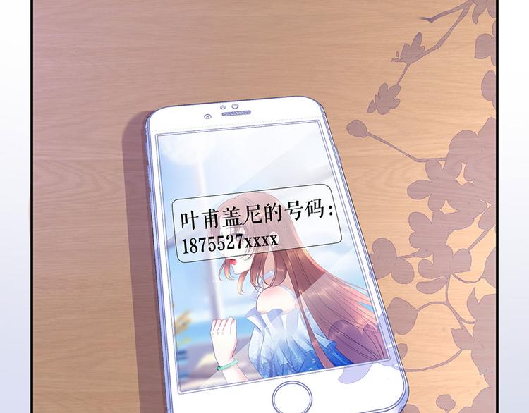 第11话 跟踪和行动56