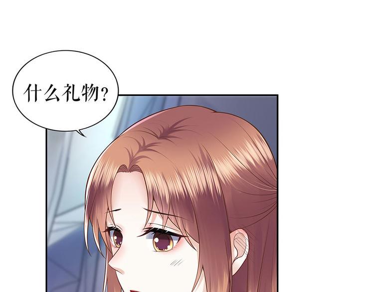 第24话 萤火虫之吻44