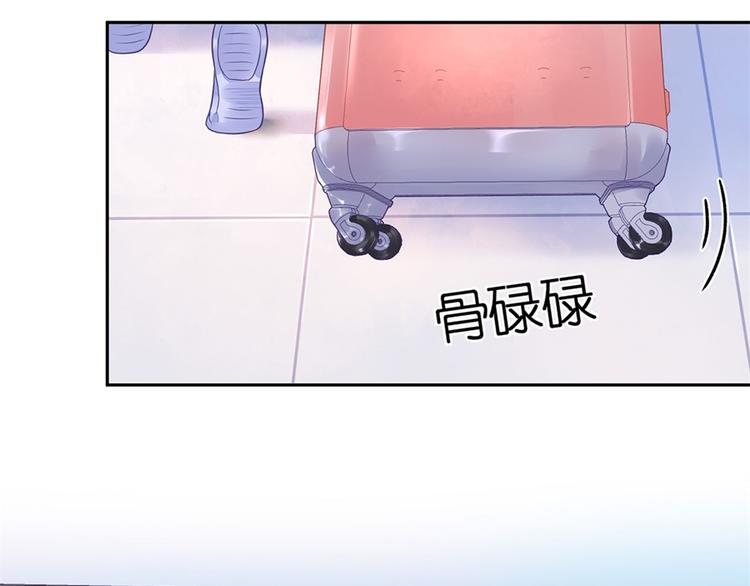 第2话 Nick11