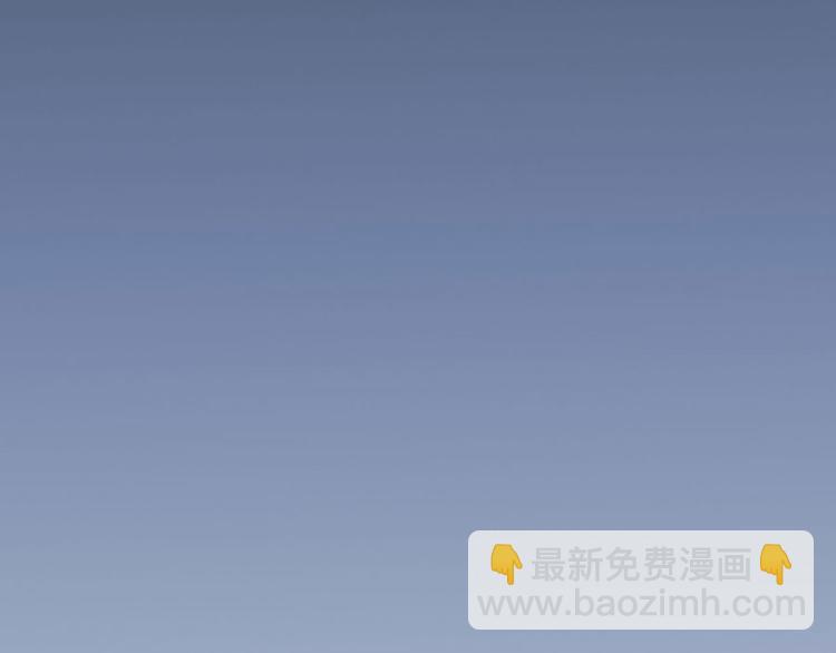 第23话 不许再接近他33