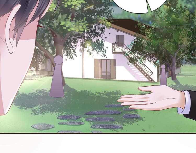 第13话 拍卖游戏21
