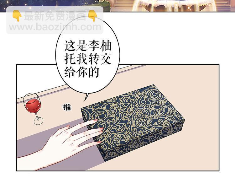 第35话 喜欢与信任5