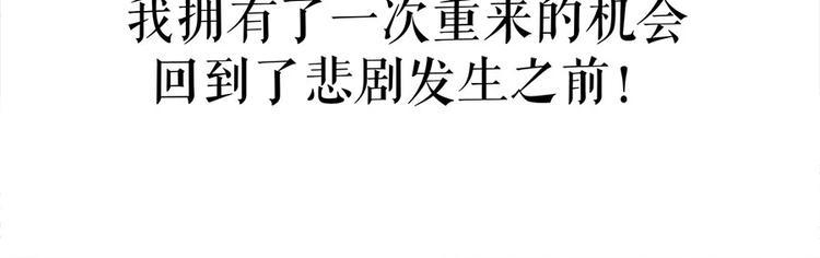 预告119