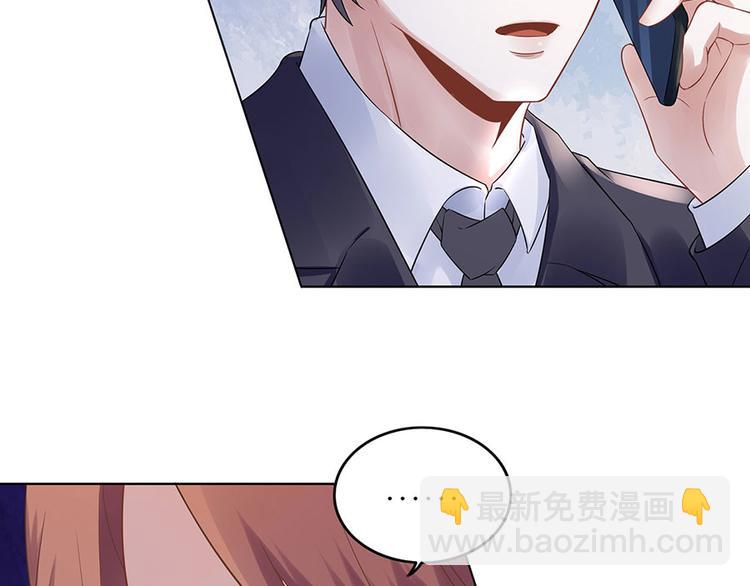 第31话 落荒而逃66