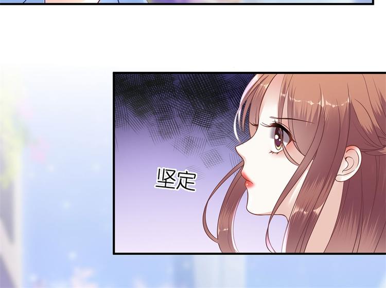 第4话 再遇81