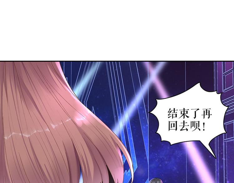 第18话 周翊安27