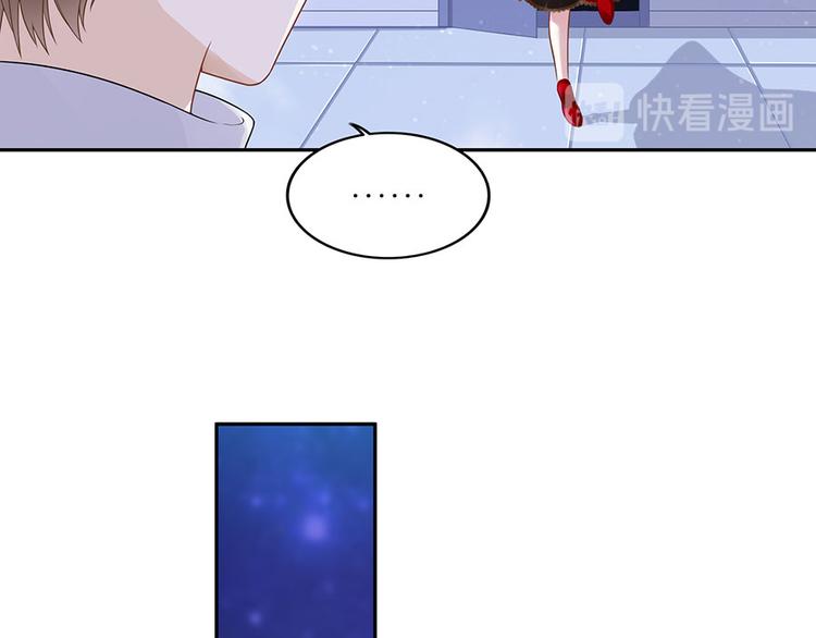 第18话 周翊安52
