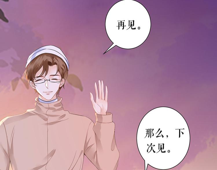第7话 出事35