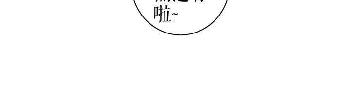 第36话 人间真理57