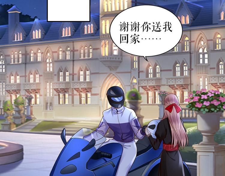 第20话 拒之门外17