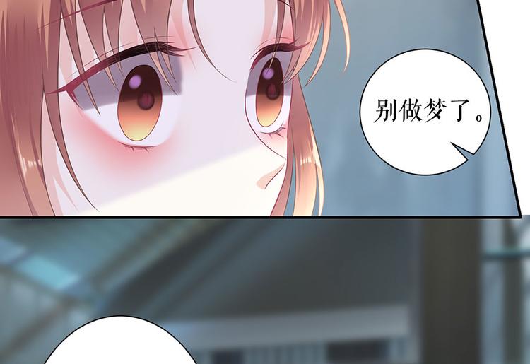 第12话 逼人就范26