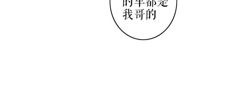 第24话 萤火虫之吻19
