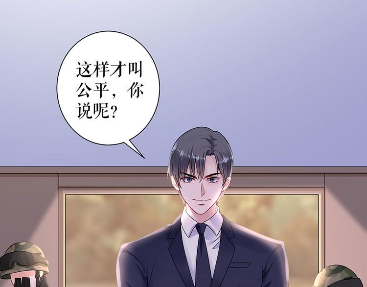 第14话 没印准，重来34