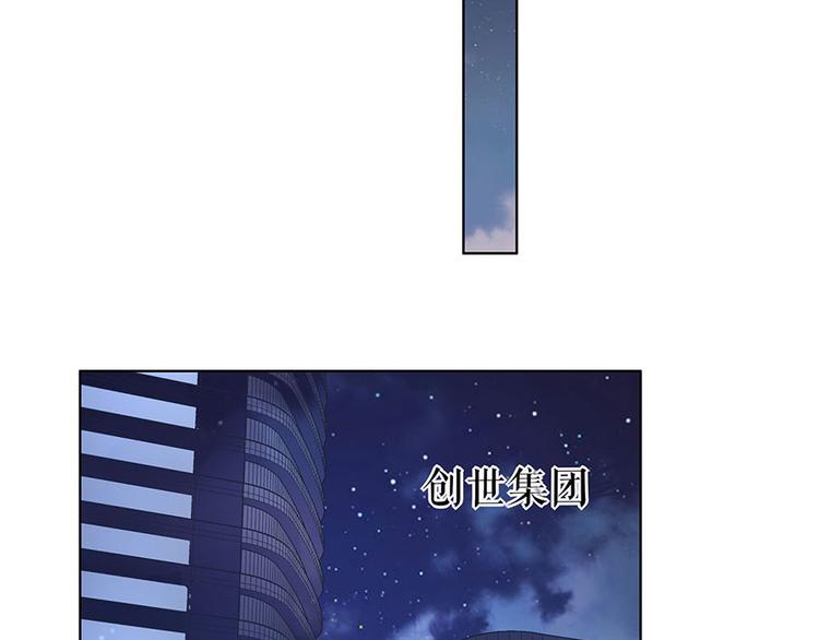 第26话 热搜62