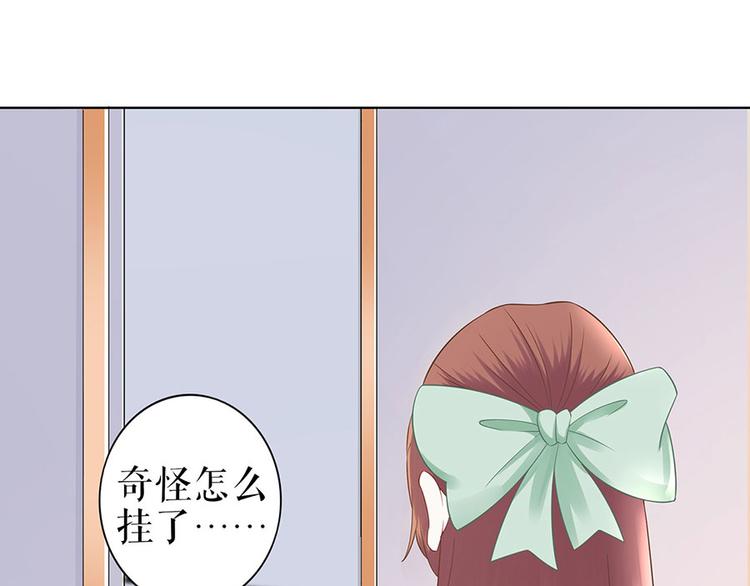 第31话 落荒而逃69