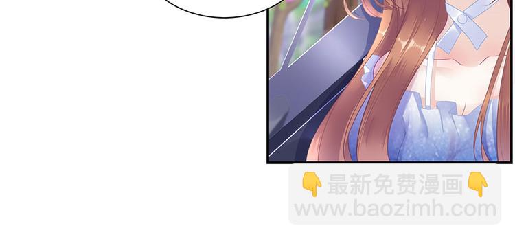 第11话 跟踪和行动39