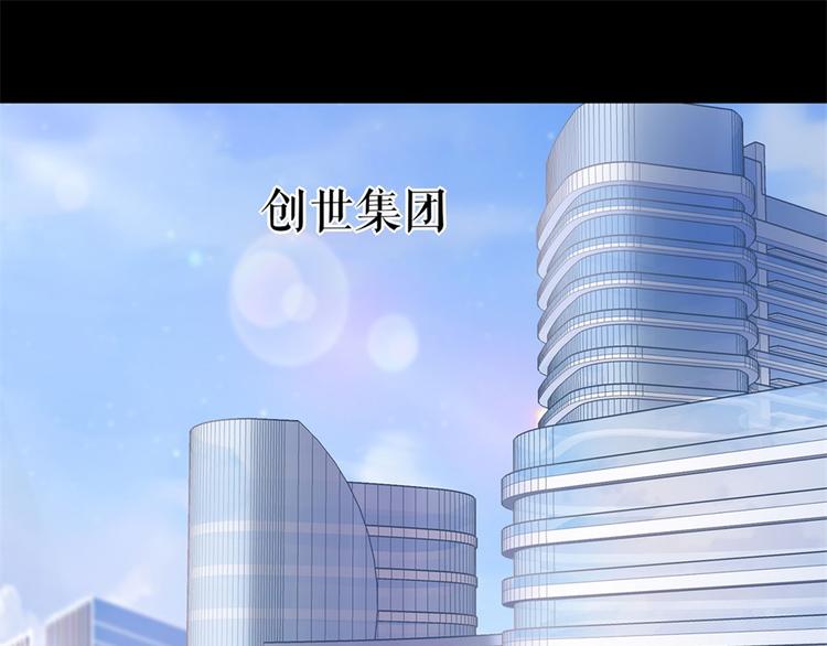 第1话 为了舞团54
