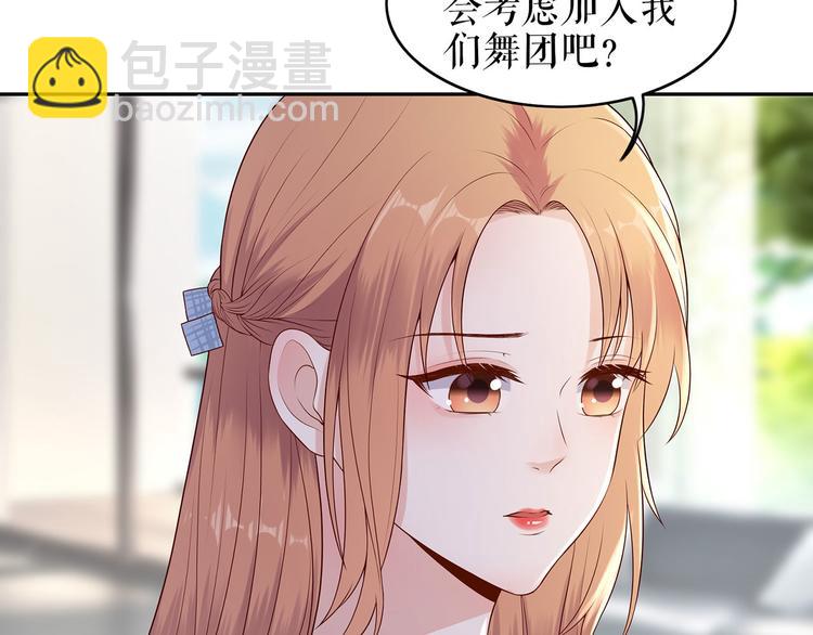 第21话 归还手镯26