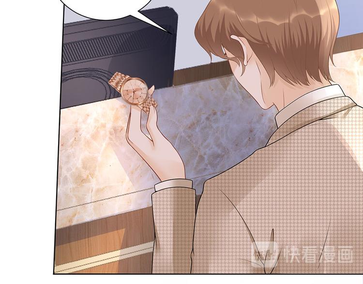 第16话 手表64