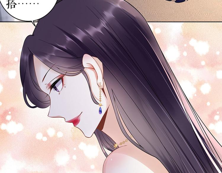 第31话 落荒而逃60