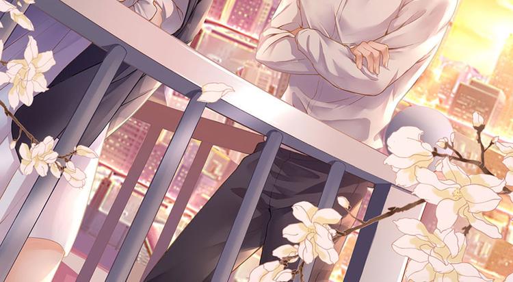 第27话 吃醋与嫉妒1