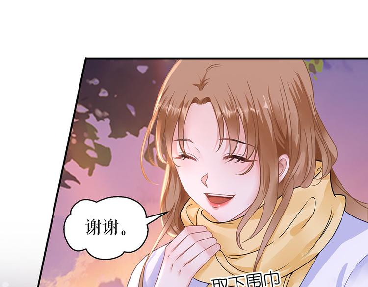 第7话 出事27