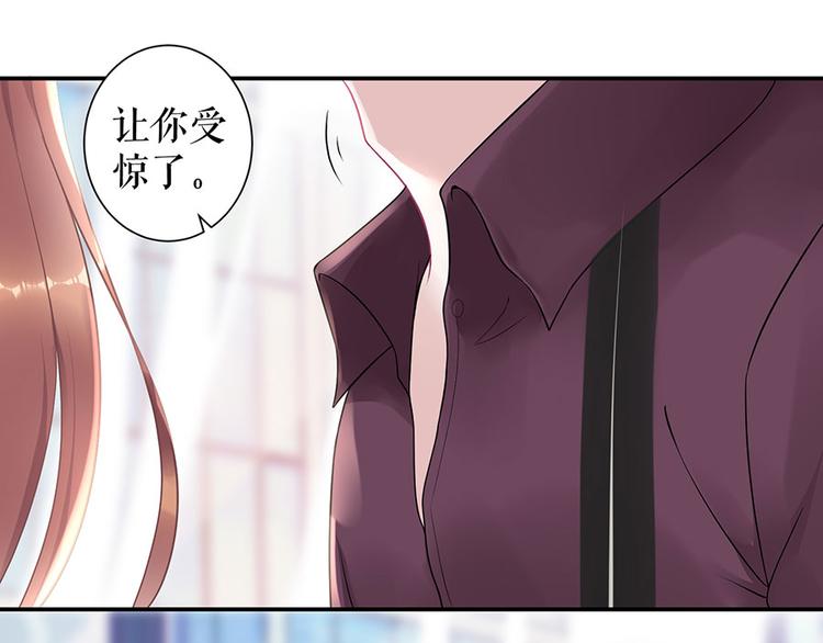 第10话 谢礼11